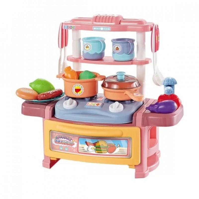 Dream Kitchen 20 Pieces Set for Girls