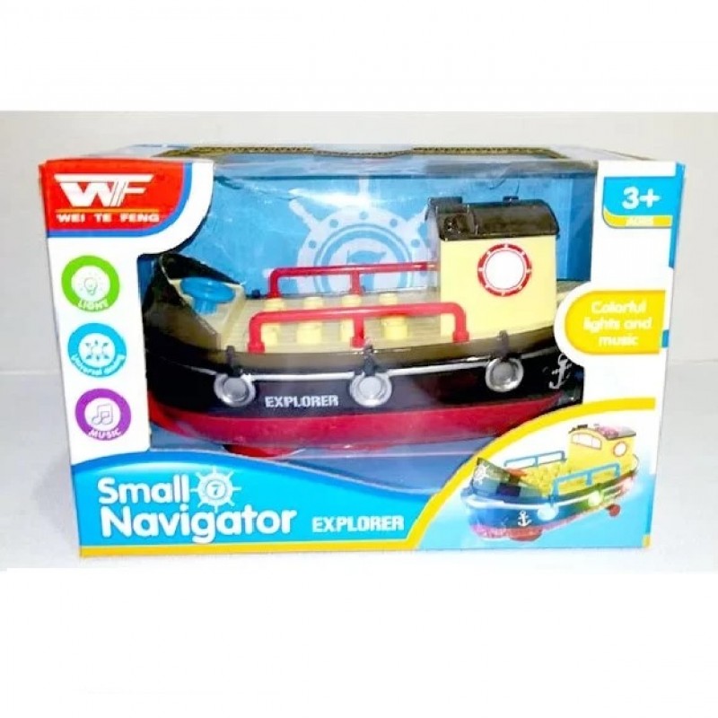 Small Navigator Ship For Kids
