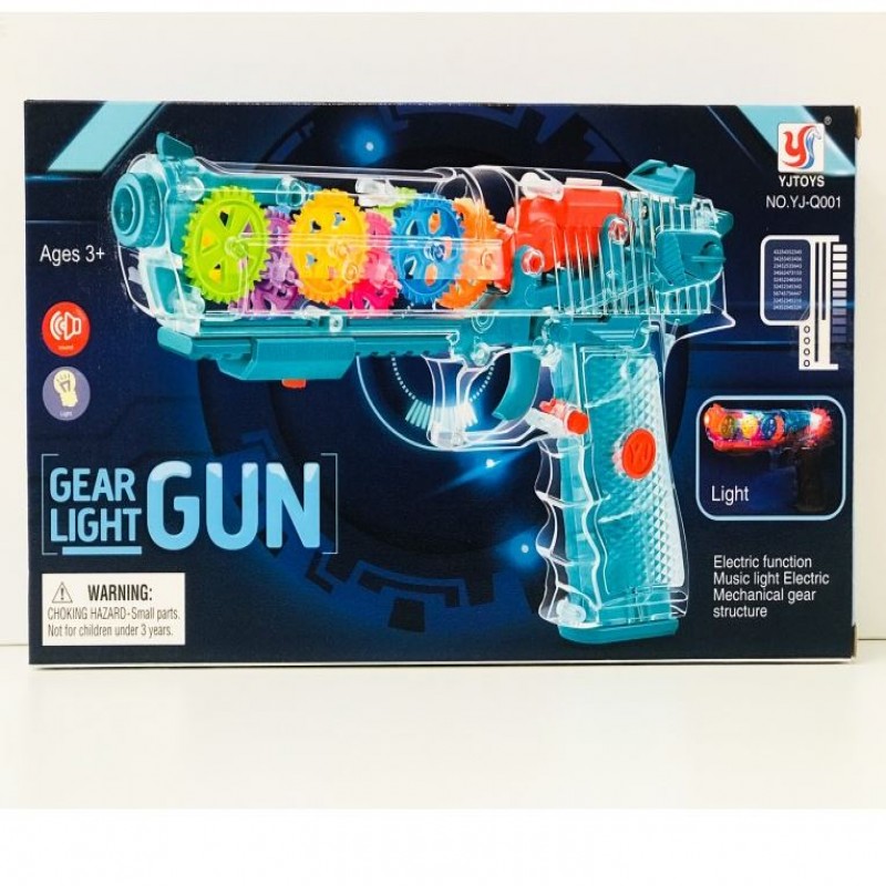 Gear Light Gun