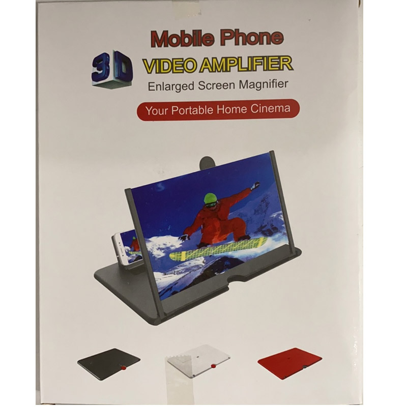 3D Mobile Phone Video Amplifier