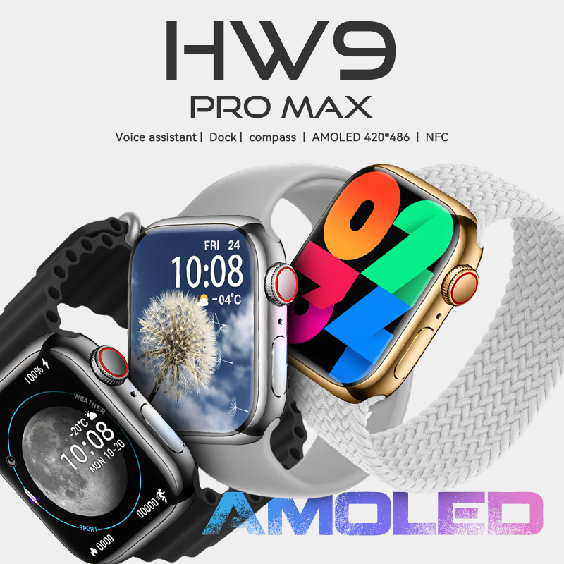 Variants offers you the best price of HW9 Pro Max Amoled Display Smartwatch in Pakistan.