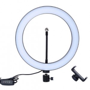 26CM Ring Light Plastic Body HX-260