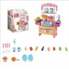 Dream Kitchen 20 Pieces Set for Girls