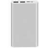 Mi Power Bank 3 (10,000 mAh)