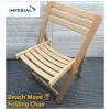 Beach Wooden Folding Chair