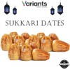 Sukkari Dates (Khajoor) from Madina Shareef Premium Quality - 1 kg