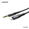 JOYROOM SY-A02 8 Pin to 3.5mm Port High-fidelity Audio Cable, Length:2m(Black)